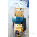 Supply Electric Asphalt Scarifying Machines (FYCB-250D)